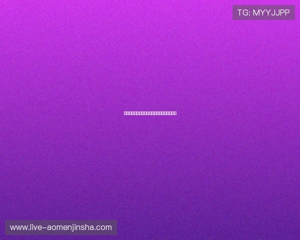 奥门金沙网页版多样游戏类型满足不同玩家需求