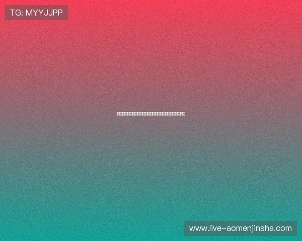 澳门金沙娱乐官网优惠福利每日签到奖励和新手专属礼包推荐