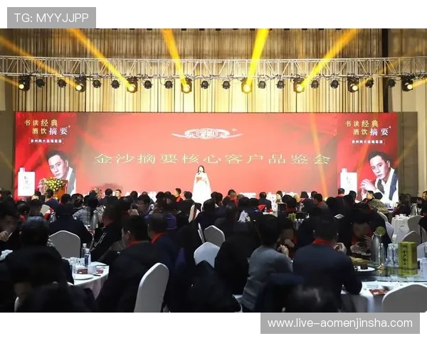 通过金沙集团官网平台实现一站式金融管理,满足您的多样化投资需求 通过金沙集团官网平台实现一站式金融管理,满足您的多样化投资需求