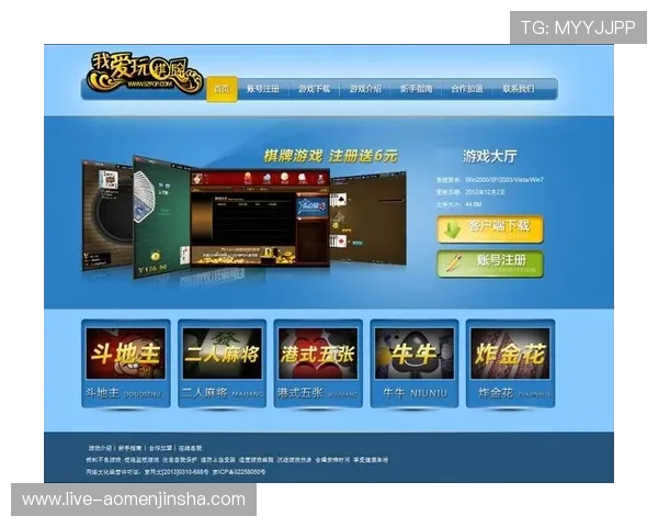 澳门金沙注册娱乐棋牌专业客服全天在线，快速解决玩家在游戏中遇到的各种问题