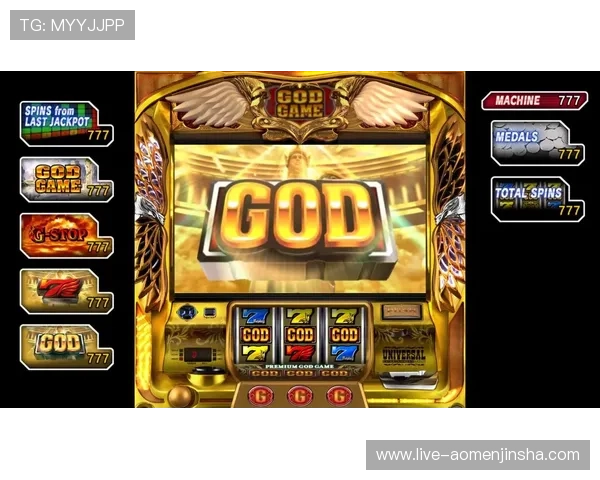 美国金沙集团赌场游戏种类全景分析：老虎机、桌面游戏与真人娱乐推荐