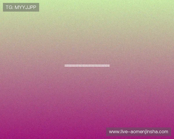 金沙娱乐城平台客服全天在线，快速解决玩家在游戏中遇到的各种问题