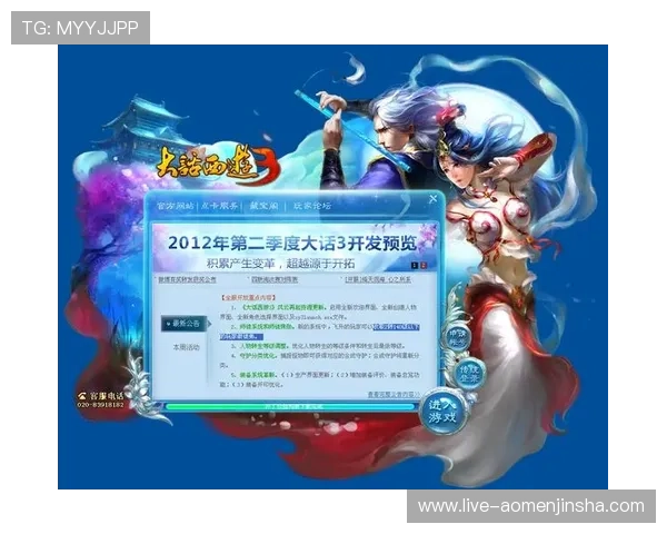 金沙官网投注常见问题解答,解决玩家在投注过程中遇到的各种疑问 金沙官网投注常见问题解答,解决玩家在投注过程中遇到的各种疑问