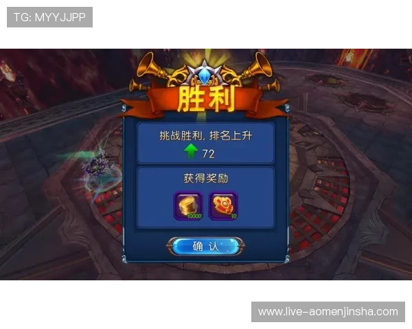 金沙期牌网页版最新版本上线,体验流畅游戏环境与丰富奖励活动