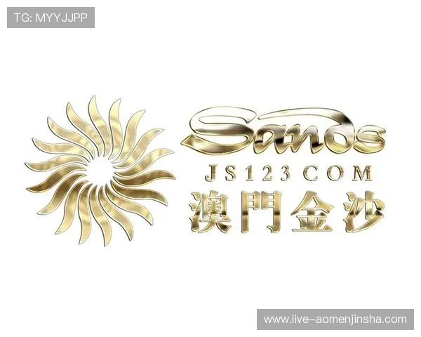 金沙澳门官方网站会员专区尊享专属优惠活动全面开启，会员尊享多重礼遇尽在其中