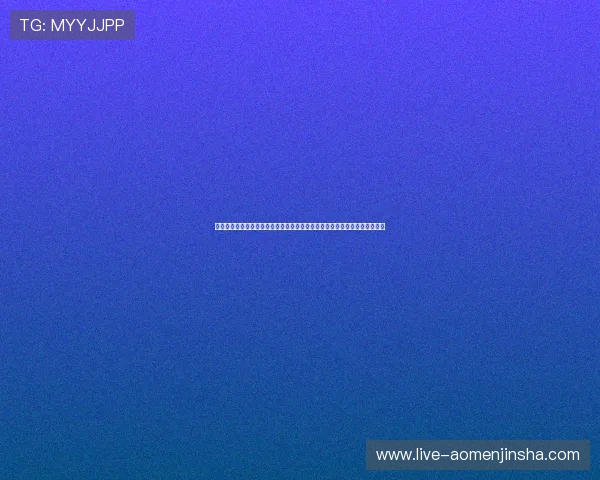 金沙湾娱乐最新官方网站提供多平台无缝连接让你随时随地畅享精彩娱乐体验