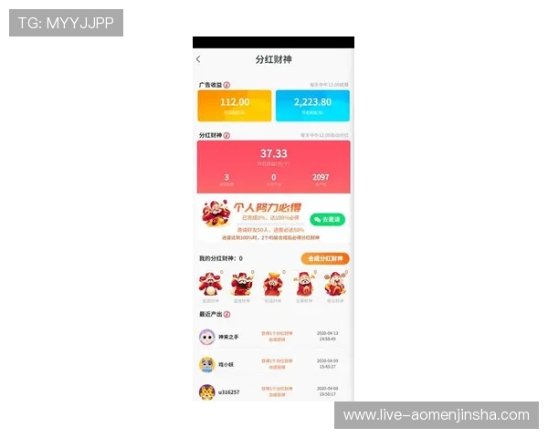 金沙现金网下载官网最新版本，支持多平台畅玩多样游戏玩法推荐