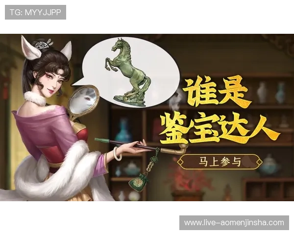 金沙电竞优惠活动汇总：2024年最新促销优惠与福利礼包介绍