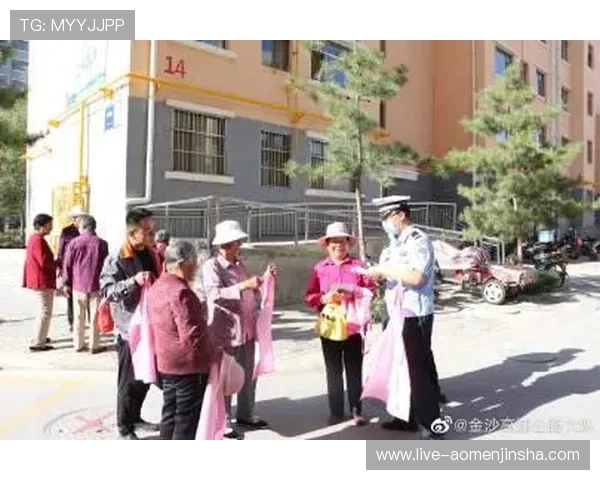 金沙直播app官网注册登录流程详解,帮助新用户快速开启精彩直播之旅 金沙直播app官网注册登录流程详解,帮助新用户快速开启精彩直播之旅