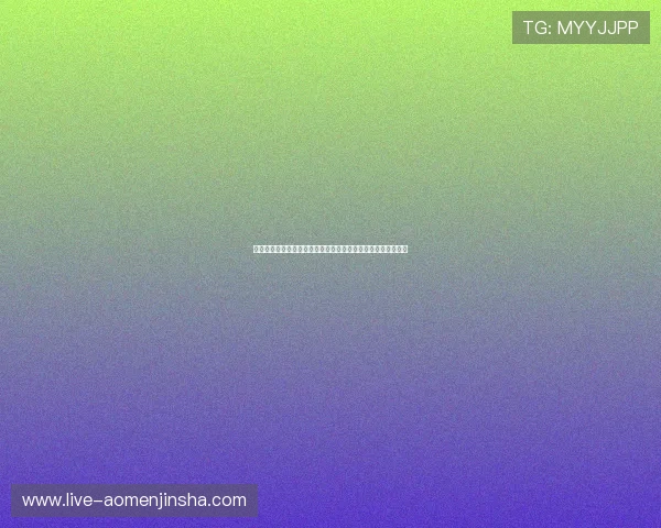 如何在美高梅手机娱乐中快速注册账号并开启精彩游戏之旅指南 如何在美高梅手机娱乐中快速注册账号并开启精彩游戏之旅指南