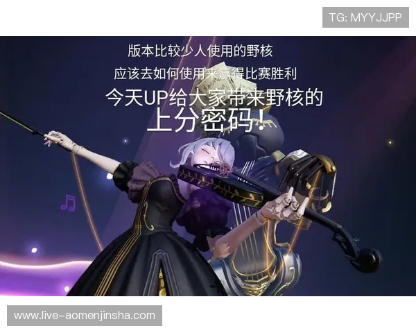 掌握金沙官网优惠攻略助你轻松赢取丰富奖励实现游戏乐趣最大化 掌握金沙官网优惠攻略助你轻松赢取丰富奖励实现游戏乐趣最大化