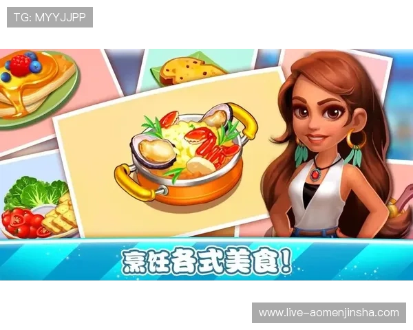 最新金沙入口手机端app下载指南,轻松掌握游戏下载流程与安全保障 最新金沙入口手机端app下载指南,轻松掌握游戏下载流程与安全保障