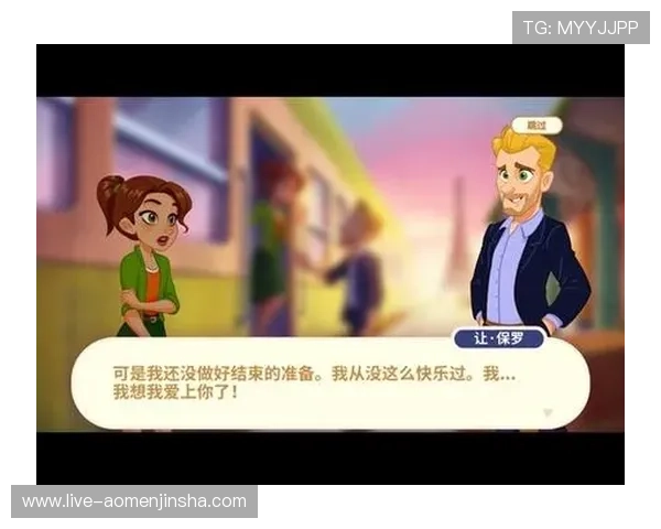 探索金沙游戏官网的最新优惠活动和丰富奖励机制详解 探索金沙游戏官网的最新优惠活动和丰富奖励机制详解