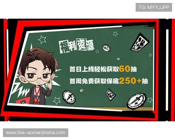 维多利亚线上开户流程详解帮助新手玩家轻松开启游戏之旅 维多利亚线上开户流程详解帮助新手玩家轻松开启游戏之旅