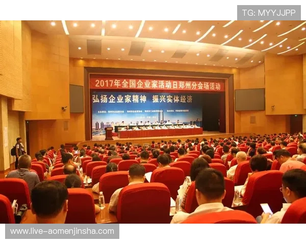 金沙中国有限公司的创新项目与科技应用推动行业转型的具体措施 金沙中国有限公司的创新项目与科技应用推动行业转型的具体措施