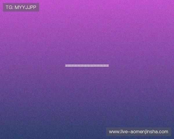 金沙在线登录入口多平台支持,随时随地轻松登录享受丰富游戏玩法