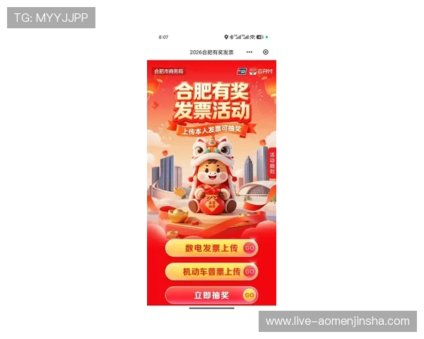 金沙娱乐游戏官网最新优惠活动,丰富奖励助力玩家轻松赢取大奖 金沙娱乐游戏官网最新优惠活动,丰富奖励助力玩家轻松赢取大奖