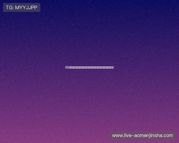 88娛樂旗舰厅官方地址官方入口推荐,确保玩家体验最优质的游戏环境