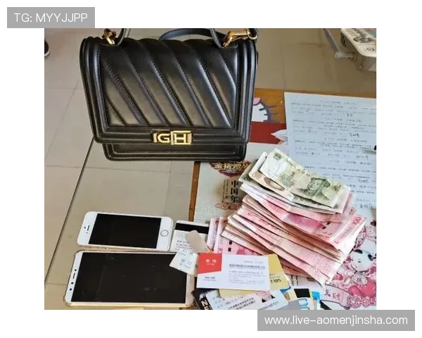 2024年金沙现金网官方地址更新,确保玩家畅享无忧游戏体验