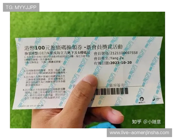 回力海立方娱乐场客户服务与常见问题解答帮助玩家解决实际困难