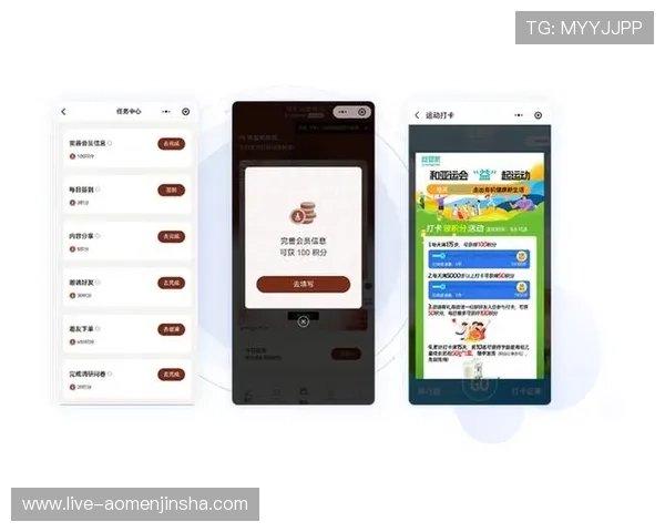 利用巴黎澳门人官网获取专属优惠券和会员积分兑换的详细操作流程 利用巴黎澳门人官网获取专属优惠券和会员积分兑换的详细操作流程