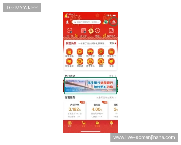 巴黎人赌场最新优惠活动:丰富奖励机制助你轻松赢取巨额奖金 巴黎人赌场最新优惠活动:丰富奖励机制助你轻松赢取巨额奖金