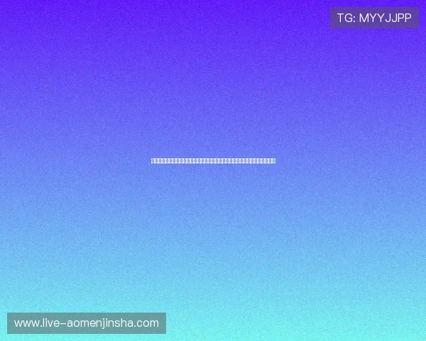 新濠国际集团在全球市场的布局与扩展策略详解为玩家提供更多元化的娱乐体验