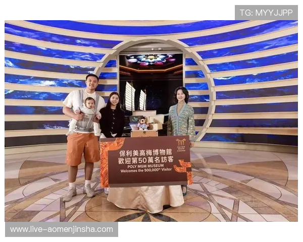 澳门美高梅官网注册遇到问题怎么办详细解决方案推荐