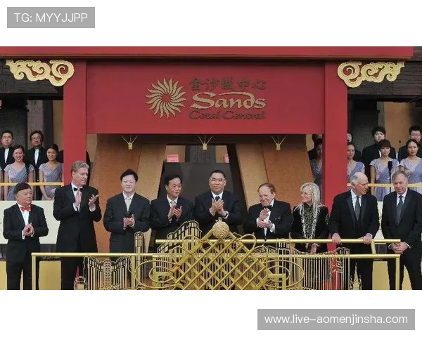 澳门金沙真人娱乐平台最新优惠活动全面解析助你轻松赢取丰厚奖励