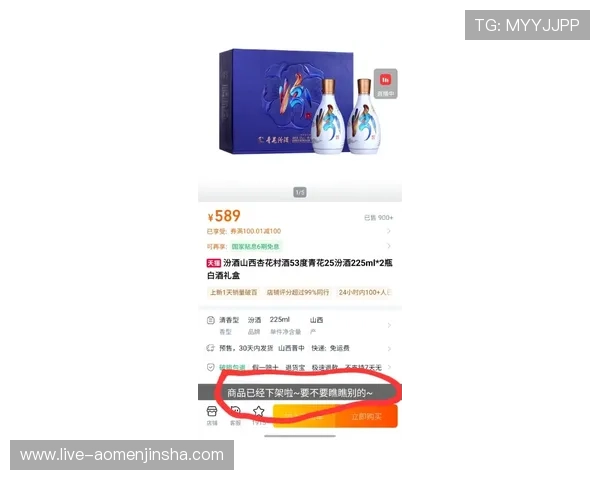 美高梅旗舰厅注册平台多种支付方式，支持多渠道充值体验更加便捷顺畅