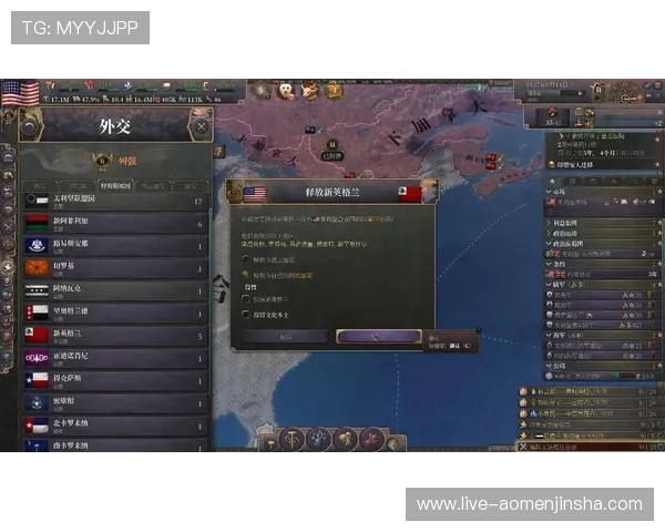 维多利亚网娱乐带你领略最新最全的网络游戏资讯与攻略指南