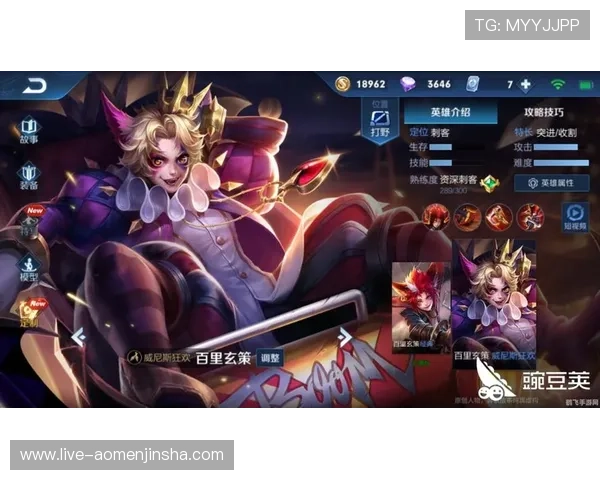 访问巴黎人网官网获取最新游戏攻略、优惠信息及客户服务支持，提升您的游戏体验与满意度