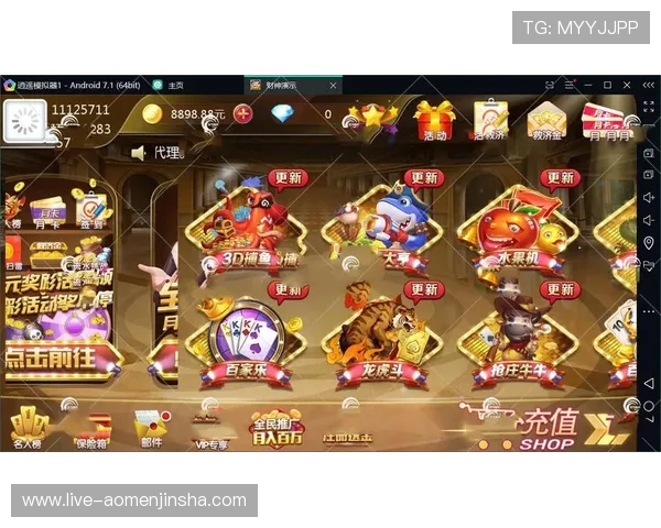 财神娱乐官方手机版支持多种支付方式，轻松存取款实现快速游戏体验