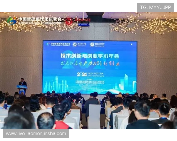 金沙国际真人视讯平台的技术优势与创新亮点分析助你把握行业发展趋势 金沙国际真人视讯平台的技术优势与创新亮点分析助你把握行业发展趋势