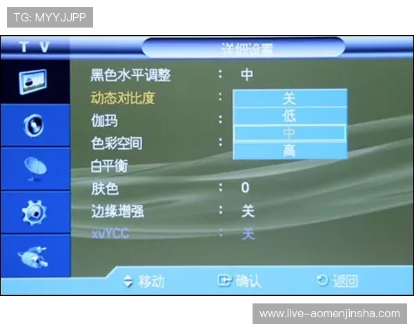金沙检测线路j70008com提供专业技术支持，解决玩家在游戏中遇到的所有问题