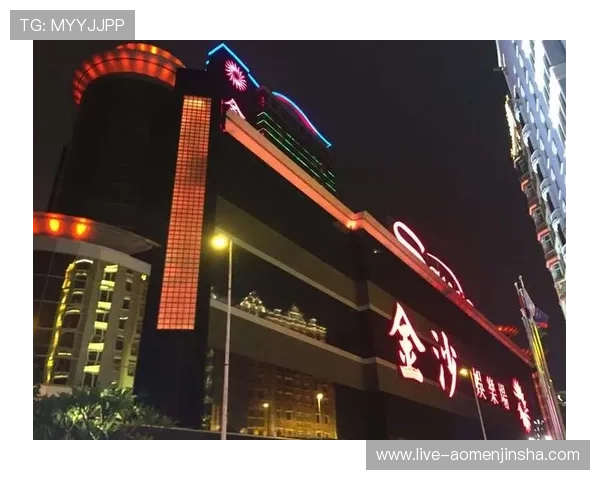 金沙集团娱乐场网址官方登录入口,保障玩家隐私安全的优质线上娱乐平台推荐