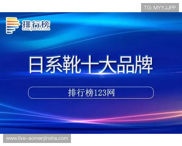 金沙集团官网下载ios版官方最新版本,安全稳定支持多种娱乐玩法 金沙集团官网下载ios版官方最新版本,安全稳定支持多种娱乐玩法